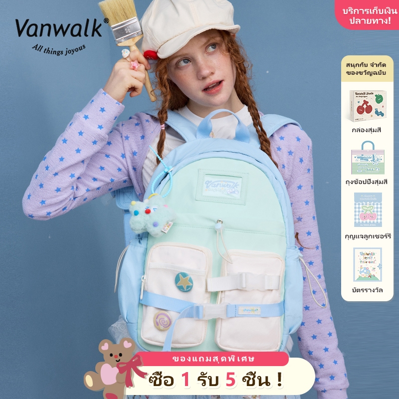 Vanwalk Lucky Star V2889 กระเป๋าเป้สะพายหลังความจุขนาดใหญ่ของผู้หญิง