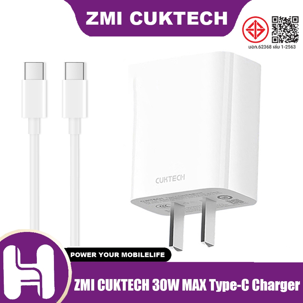 Zim CUKTACH A18C 30W MAX Type-C Charger GaN Fast Charger Head PD Universal Type-C Charger