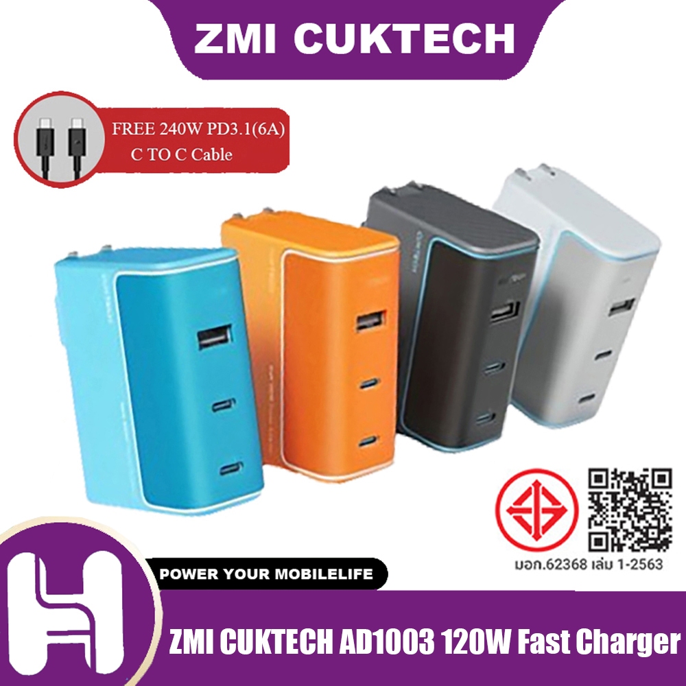 ZIM CUKTACH AD1003 NO.10 GaN 120W Fast Charger Super Energy Flash Charger