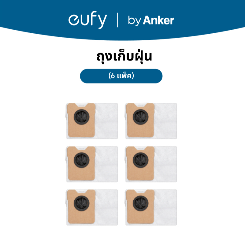 ANKER eufy C20 Robot Vacuum อุปกรณ์เสริมของแท้: ชุดอุปกรณ์เสริม