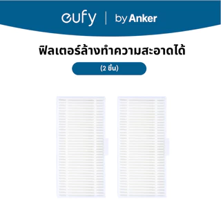 ANKER eufy C20 Robot Vacuum Accessories แปรงกลิ้งหลัก, กรอง, แปรงด้านข้าง, แผ่นถูพื้น, ถุงเก็บฝุ่น