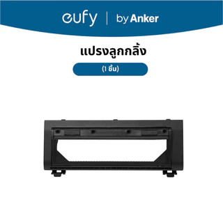 ANKER eufy C20 Robot Vacuum Accessories แปรงกลิ้งหลัก, กรอง, แปรงด้านข้าง, แผ่นถูพื้น, ถุงเก็บฝุ่น