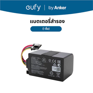 ANKER eufy C20 Robot Vacuum Accessories แปรงกลิ้งหลัก, กรอง, แปรงด้านข้าง, แผ่นถูพื้น, ถุงเก็บฝุ่น