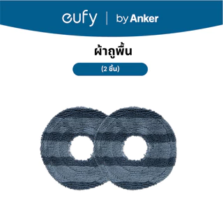 ANKER eufy C20 Robot Vacuum Accessories แปรงกลิ้งหลัก, กรอง, แปรงด้านข้าง, แผ่นถูพื้น, ถุงเก็บฝุ่น
