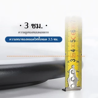 GOGEOUS 120W โคมไฟเพดาน LED มีทั้งแบบกลมและเหลี่ยม สว่างสุด 3สี หรี่แสงได้ รีโมทคอนโทรล ไฟมินิมอล ไฟเพดานบ้าน โคมไฟห้องรับแขก ไฟห้องนอน