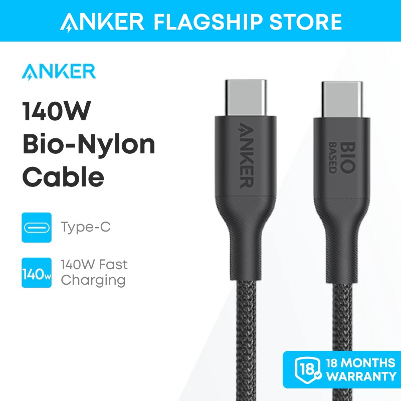 Anker 544 สาย USB-C to USB-C (Bio-Based 140W) สายชาร์จ USB 2.0 Bio-Nylon