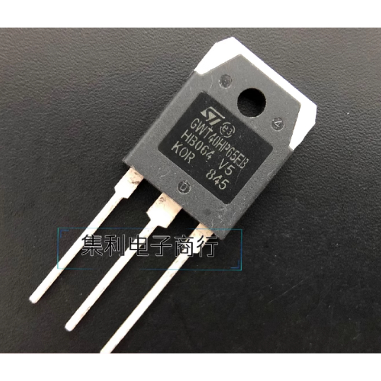 5 ชิ้น IGBT field effect หลอด GWT40HP65FB GWT40H65DFB GWT40H65FB GWT30V60DF GWT40V60DF