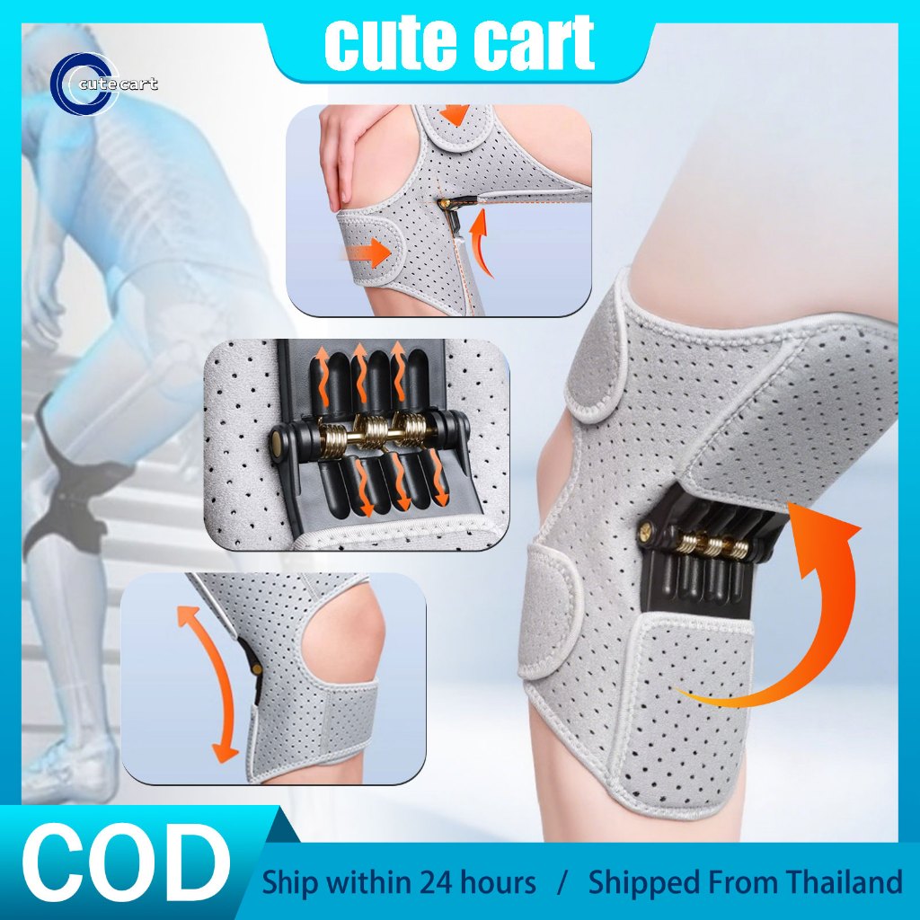 แผ่นรองเข่าพร้อมสายรัดและสปริง เสริมความปลอดภัยในการออกกำลังกายที่ยิม ลดอาการเอ็นอักเสบ