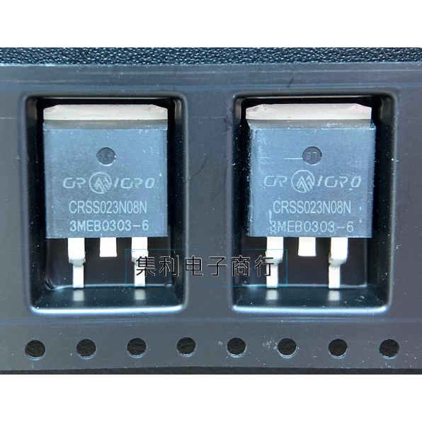 1-5 ชิ้น moss หลอด TO-263 CRSS023N08N CRSS037N10N CRSS057N10N CRSS152N20N3 CRSS109N20NZ CRSS057N08N3