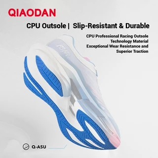 Qiaodan TG Plaid ลายสก๊อตผู้ชายรองเท้าวิ่ง Marathon Racing แผ่นคาร์บอนเบาะหนา QDB023253295