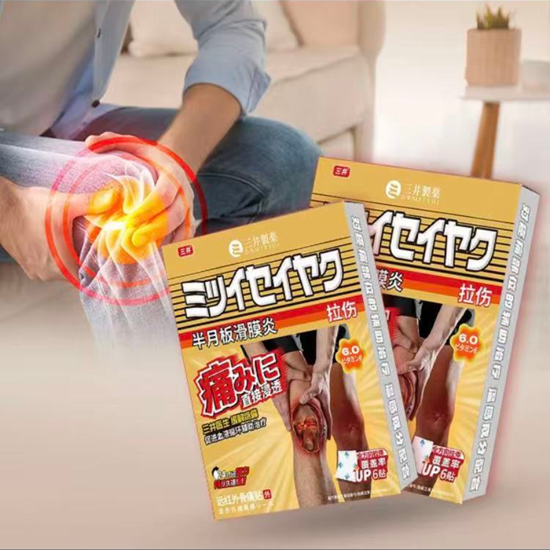 [COD][6 ชิ้น/กล่อง] Mitsui Gout patch Gout patch toe joint คอไหล่ ปวดเข่า บวม พลาสเตอร์ Healthcare T