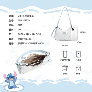 Disney ของแท้ กระเป๋าใต้วงแขน.Cross-body Style ใหม่ สำหรับฤดูร้อน ปี 2025
