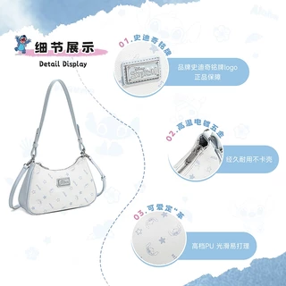 Disney ของแท้ กระเป๋าใต้วงแขน.Cross-body Style ใหม่ สำหรับฤดูร้อน ปี 2025