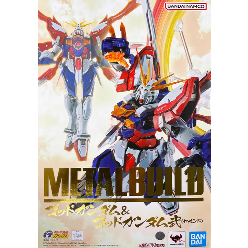 GUNDAM Soul Limited METAL ROBOT Soul METAL BUILD MB มือถือศิลปะการต่อสู้ G GUNDAM God GUNDAM อะนิเมะ