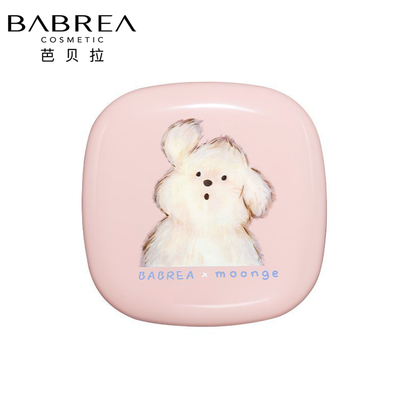BABREA X Scrawl Puppy Pressed Powder Oil Control Setting Powder กันน้ํา Fine Loose Powder สําหรับ Smoothing และ Touching Up แต่งหน้า
