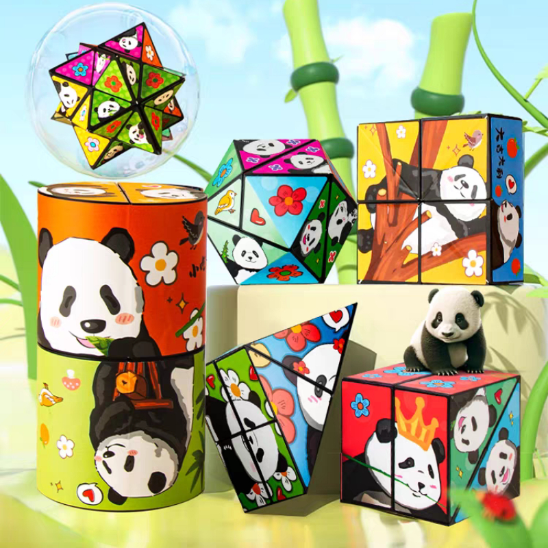 3D Panda Magic Cube เด็ก Universal Magic Cube ปริศนาของเล่นความเครียดบรรเทาอเนกประสงค์ของเล่นของขวัญ