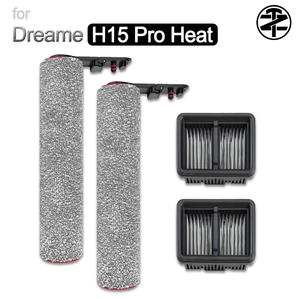 Dreame H15 Pro Heat Wet Dry อุปกรณ์เสริมเครื่องดูดฝุ่น:แปรงลูกกลิ้ง,ตัวกรอง