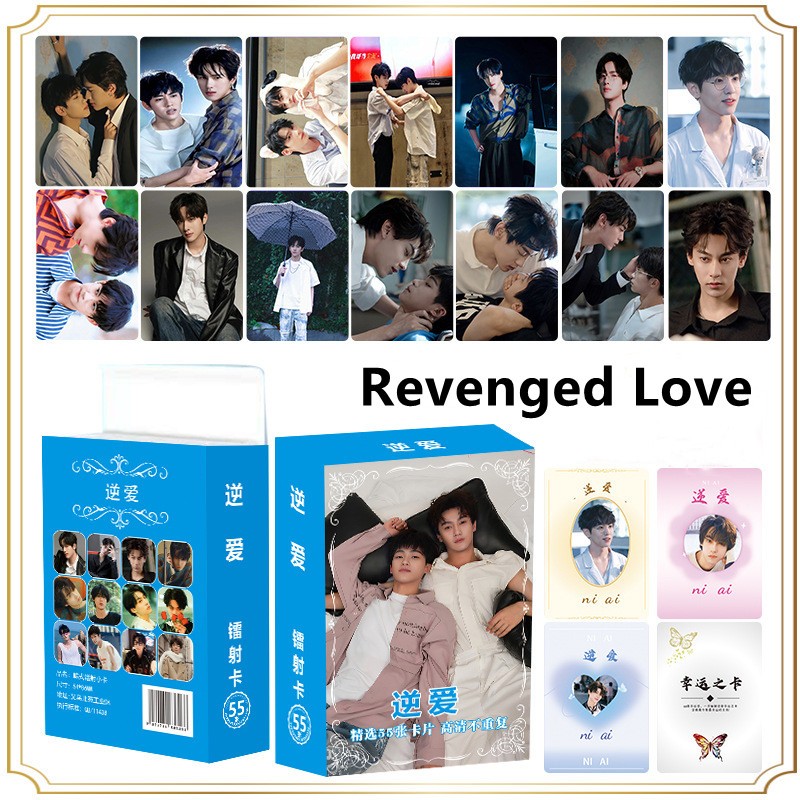 18-92pcs ละครจีน Revenged Love เลเซอร์โปสการ์ด Actor Tian Xuning Zi Yu สติกเกอร์โฮโลแกรม Lomo การ์ด 