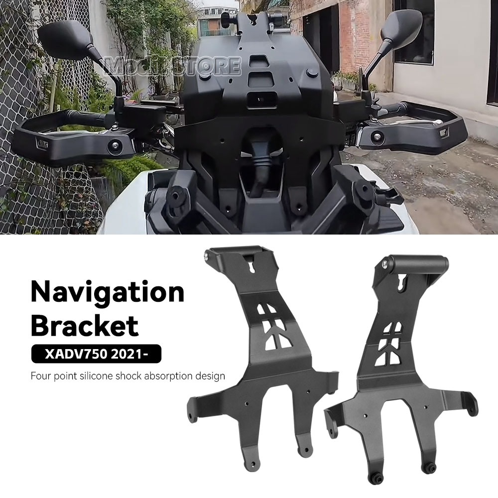 รถจักรยานยนต์นําทางวงเล็บ GPS Mount อุปกรณ์ Carrier SMART PHONE Adapt สําหรับ HONDA X-ADV 750 XADV750 X ADV 2021-2025