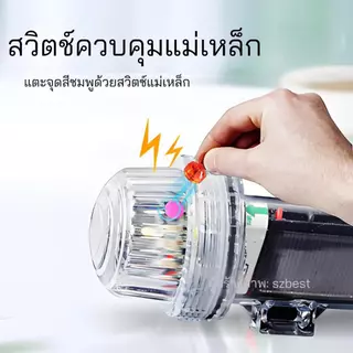 🔥（คลังสินค้าไทย）พลังงานแสงอาทิตย์ ไฟสัญญาณทางทะเล ทุ่นกระพริบ​ ไฟแว๊บไฟเครื่องหมายแหอวน ปลาตกปลาตกปลาพลังงานแสงอาทิตย์ไฟตกปลากันน้ำ（สดใส 10 ปี）