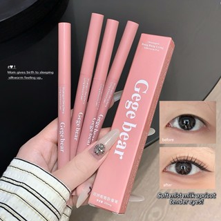 GEGE BEAR Double-end Lying Silkworm Pen - Natural Matte Smoo…