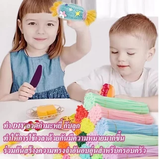 100ชิ้น ลวดกำมะหยี่ DIY เซทลวดกำมะหยี่ สีสันสดใส ขนฟูนุ่ม ดัดง่าย ยาว 30 cm หนา 8mm สร้างสรรค์งานประดิษฐ์ต่างๆ ทำดอกไม้