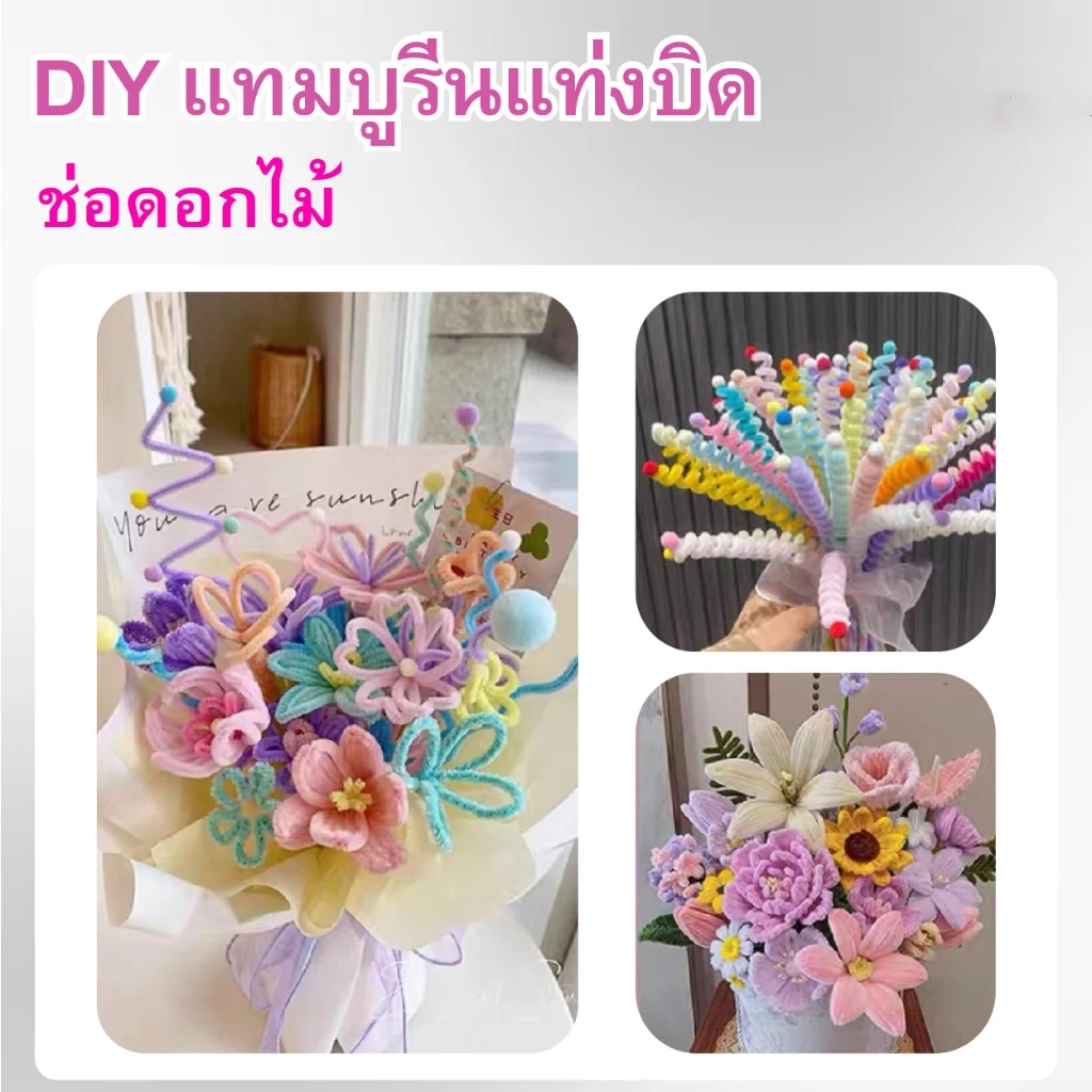 รูปภาพ 7