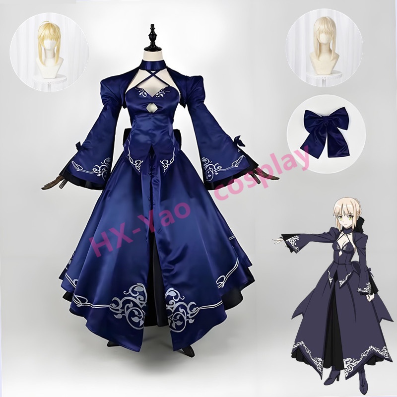 【HX-YAO】Fate/stay night Altria cosplay Costume Altria Pendragon Saber Dress cosplay Game Costume