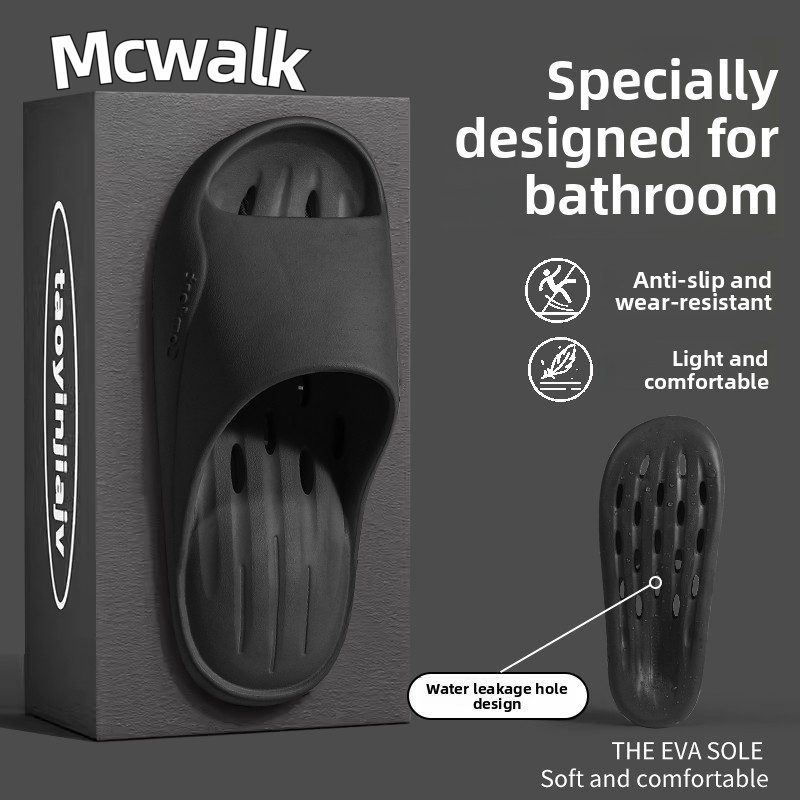 MCWALK|รองเท้าแตะห้องน้ำ|EVA|กันน้ำล้างง่ายกันลื่น|เหมาะสำหรับในบ้าน|ผู้ชายผู้หญิง