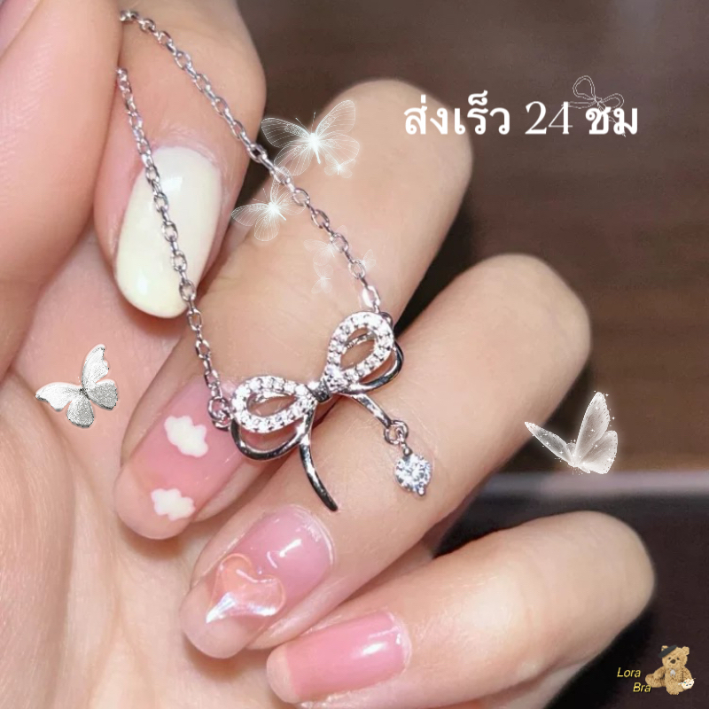 💎ส่งไวจากไทย✨สร้อยคอจี้โบว์ ประดับเพชร สร้อยคอ 2 ชั้น หรูหรา แฟชั่น โซ่ไหปลาร้า เครื่องประดับผู้หญิง