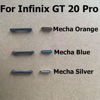 สําหรับ Infinix GT 20 Pro Power Volume ปุ่มด้านข้างปุ่มสวิทช…
