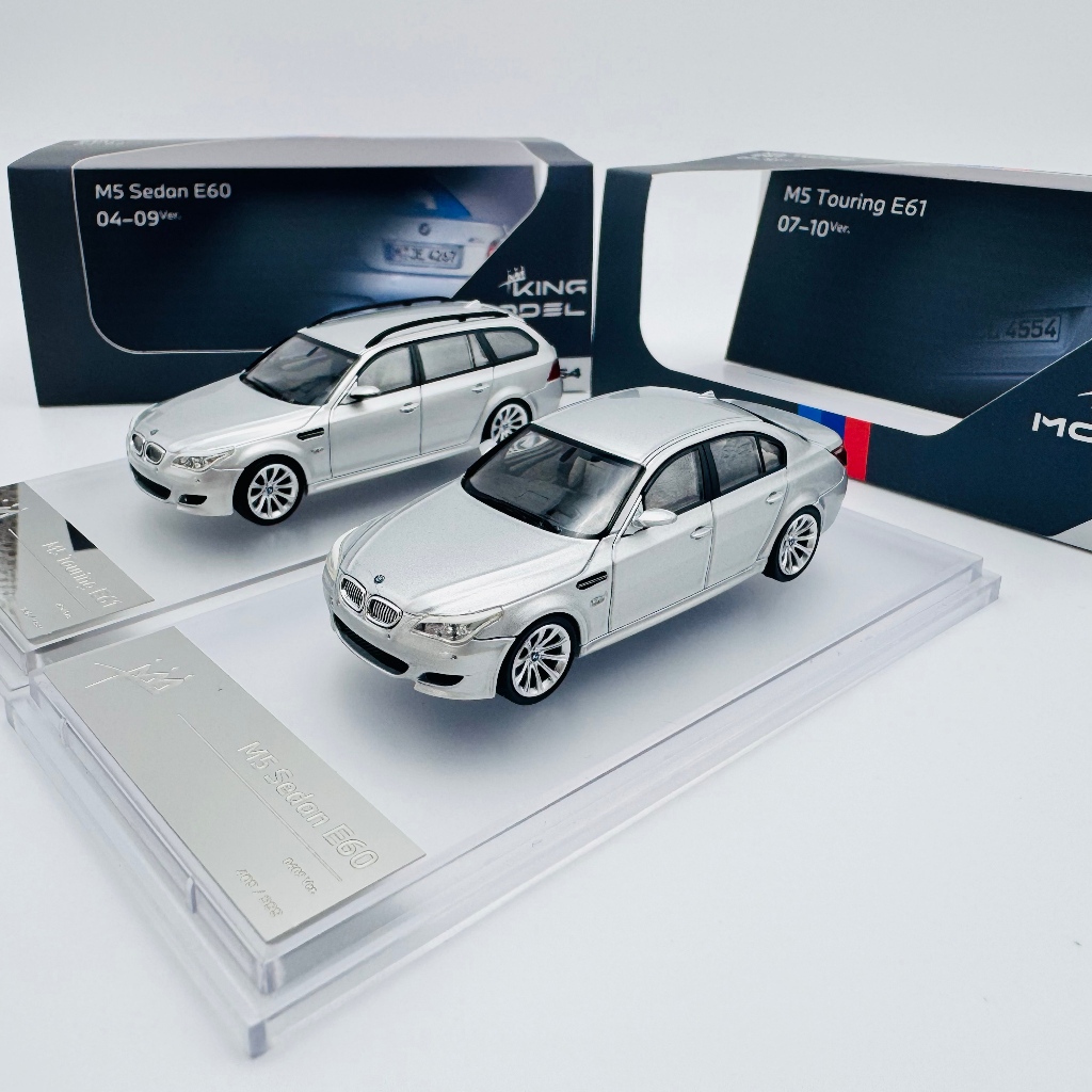 King Model 1 64 BMW M5 E60 E61 Saloon Touring โมเดลรถโลหะผสม