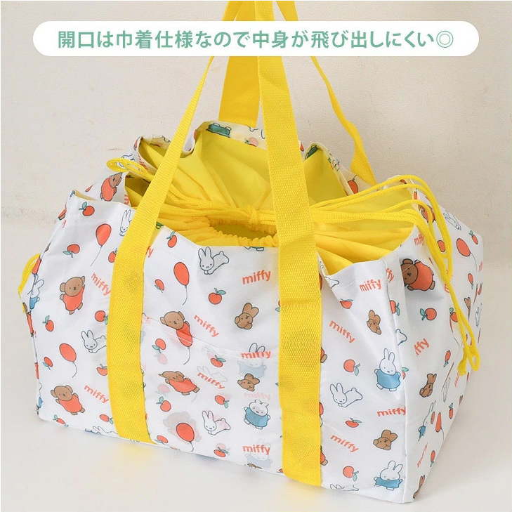 กระเป๋าช้อปปิ้ง ญี่ปุ่นญี่ปุ่น Miffy ขนาดใหญ่-ความจุ Ultra-Lightweight Drawstring ฉนวนกันความร้อนเย็นพับกระเป๋ากันน้ํากลางแจ้ง Pic