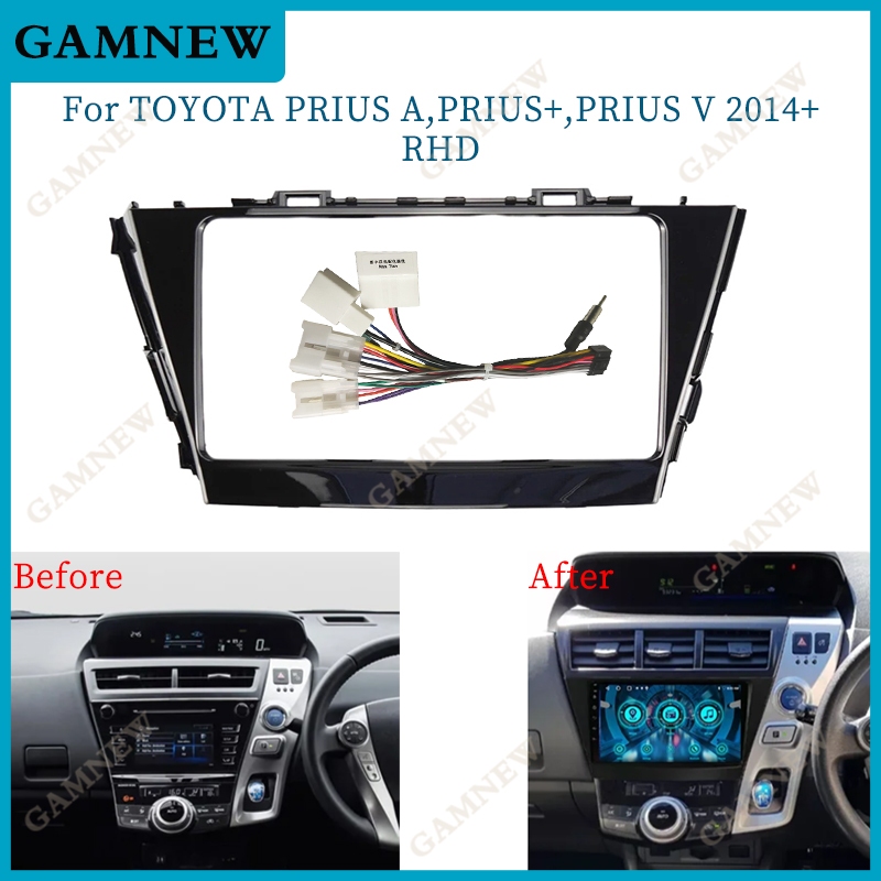 9 นิ้วรถกรอบ Fascia อะแดปเตอร์สําหรับ 2014+ TOYOTA PRIUS A/ PRIUS+/ PRIUS V (9INCH, RHD, UV BLACK) A