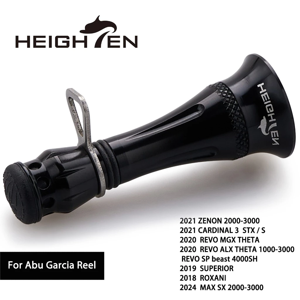 HEIGHTEN 48 มม. ขาตั้งรอกสําหรับ Abu Garcia Max SX รอกตกปลาแบบหมุน