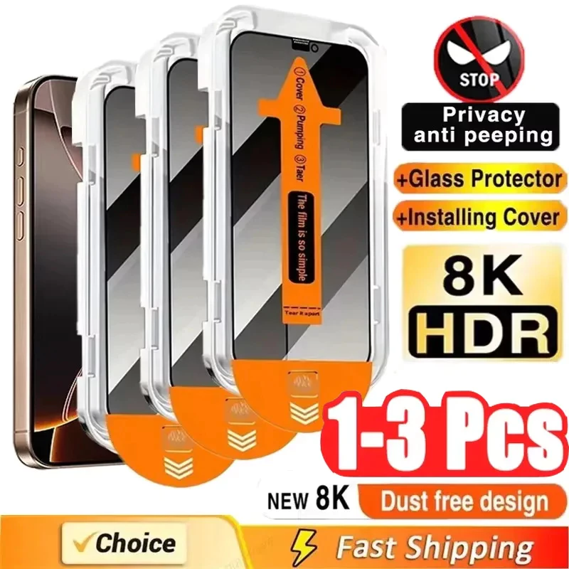 1-3Pcs ระดับไฮเอนด์ติดตั้งที่ถูกต้องปราศจากฝุ่นการติดตั้ง Privacy Screen Protector กระจกนิรภัยสําหรับ iPhone 17 16 15 14 13 12 11 Pro Max Air XS Max X XR 7 8 Plus กระจกนิรภัยความเป็นส่วนตัว