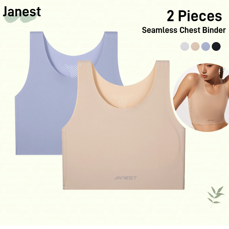 Janest ชุดบราไร้ขอบ 2 ชิ้น ระบายอากาศได้ ออกแบบแบบ 3 มิติ ลดขนาด bust สำหรับสวมใส่เสื้อกั๊ก 4 สี ไซส์ S-4XL