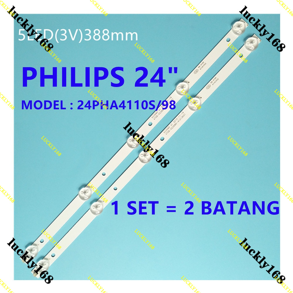 ใหม่ 1SET 24PHA4110S/98 24PHA4100/S98 24" LED TV BACKLIGHT / LAMP TV 24PHA4110