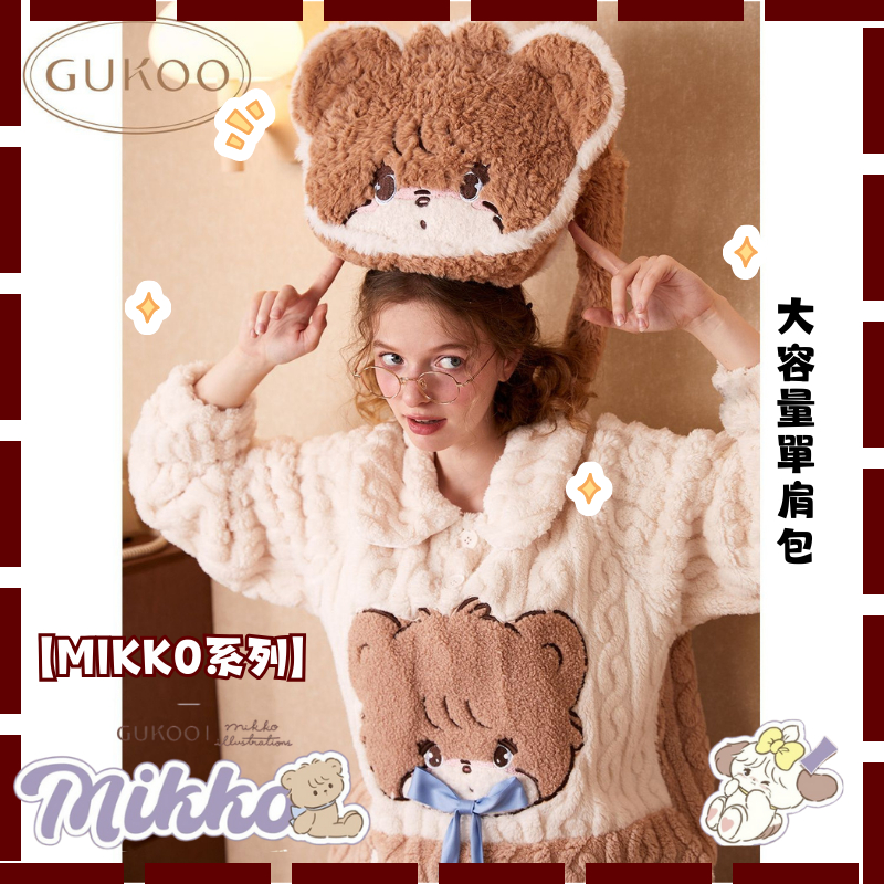 ️✨❤️✨[Gukoo X mikko] Co-Branded Bag "Little Bear" Plush Cartoon Shoulder Cute Cross-Body Handbag Pre
