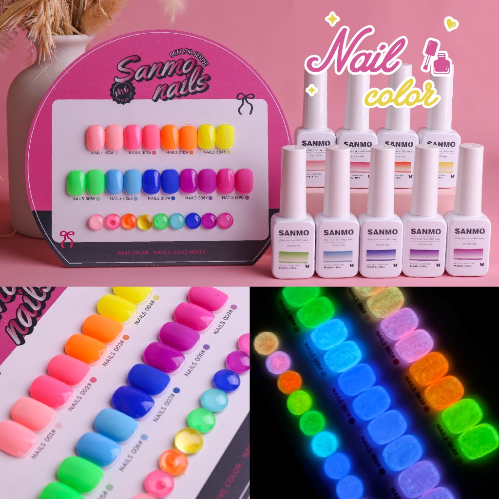 พร้อมสต็อก  ชุดแต่งเล็บกาวยาทาเล็บเรืองแสง 9 สี SANMO (หนึ่งขวดสีเดียว, ฟรี Swatch) กาวเรืองแสง, กาวยาทาเล็บเรืองแสง, จะเรืองแสง – โปรปัง
