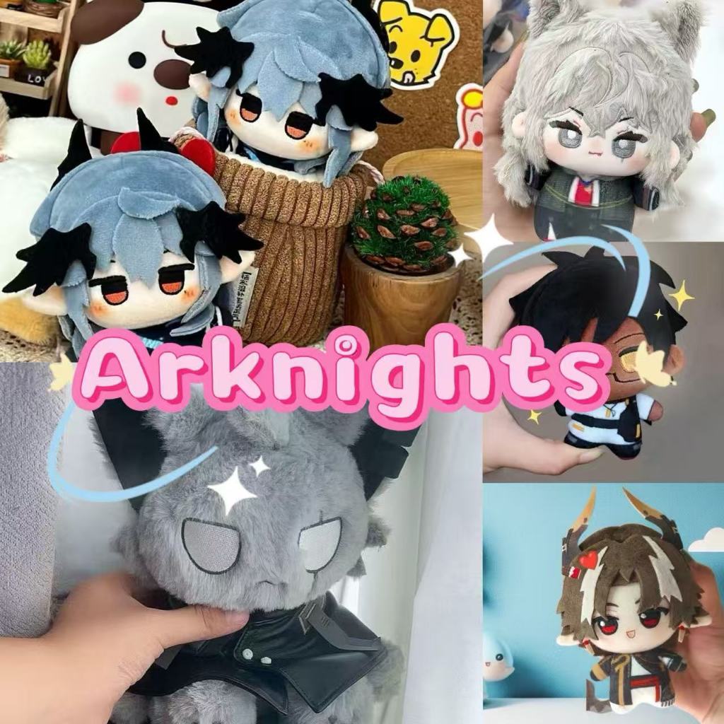 อะนิเมะเกมArknightsการ์ตูนตุ๊กตาPlushน่ารักโลโก้Skadi Thorns Amiyaยัดไส้ของเล่นพวงกุญแจPlushiesเด็กข
