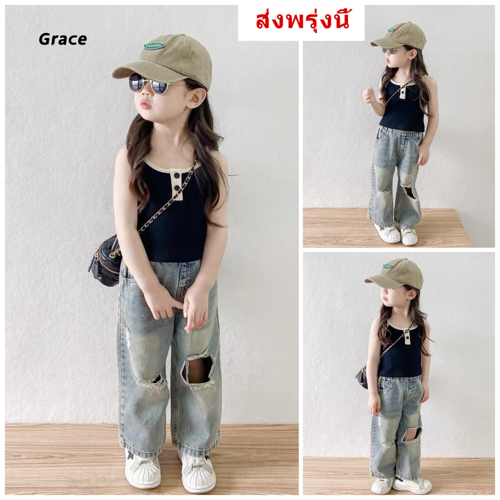 [Grace] (จัดส่งจากคลังไทย) ชุดเด็กผู้หญิงฤดูร้อน 2025 สลิงสไตล์ใหม่ด้านบน+กางเกงยีนส์ขาดสไตล์เรโทรสูทสองชิ้น..GR1290#