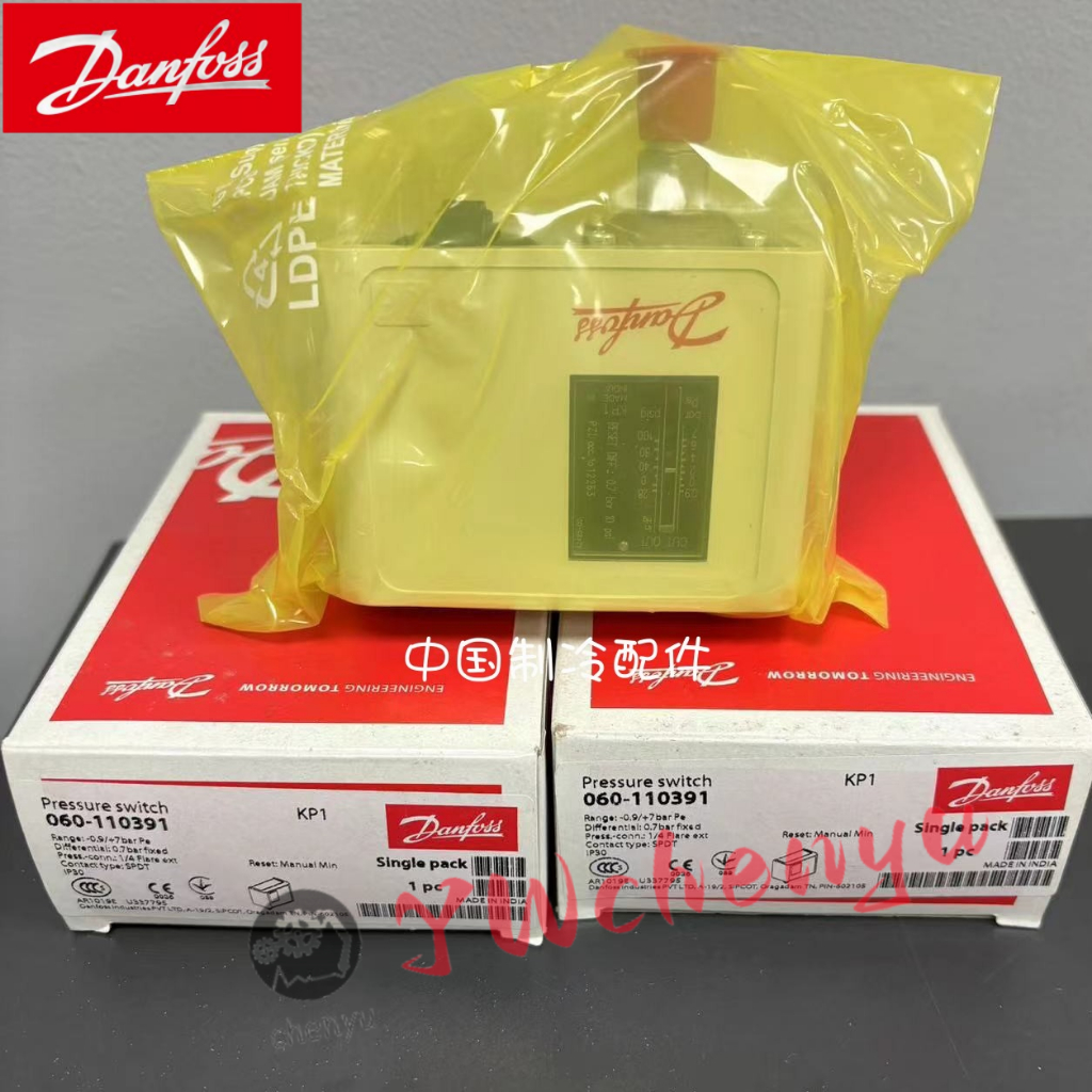 DANFOSS สวิตช์แรงดัน KP1 060-1101 KP2 060-1120 KP5 060-1171 KP35 060-1133 KP36 060-1108 KP15 ยี่ห้อใ