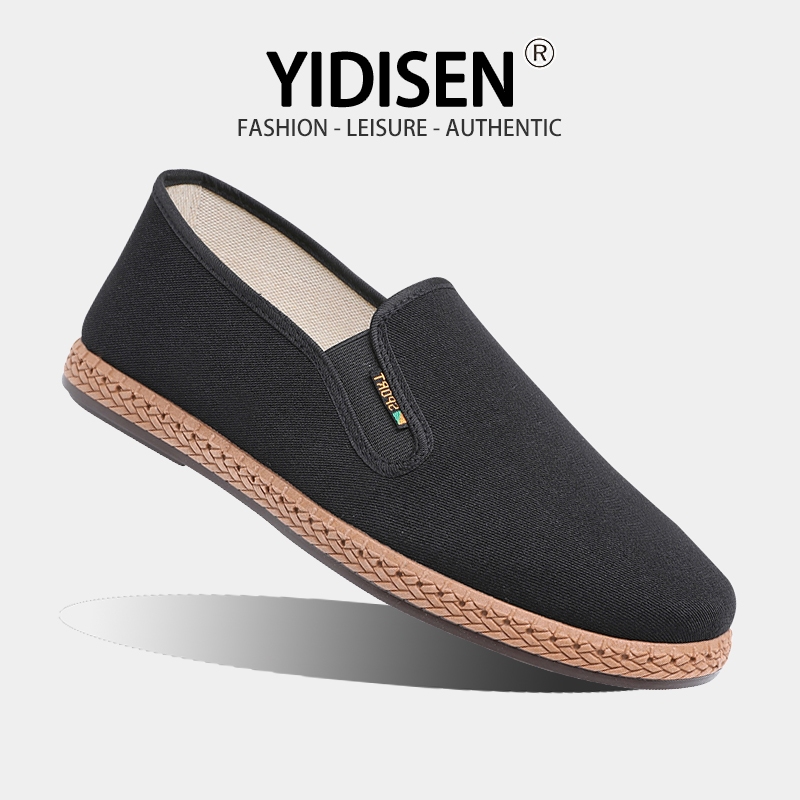 YIDISEN รองเท้าผ้าแบบสวมสําหรับผู้ชาย Retro Straw Edge Casual สวมใส่สบายทุกวันชุดทํางาน