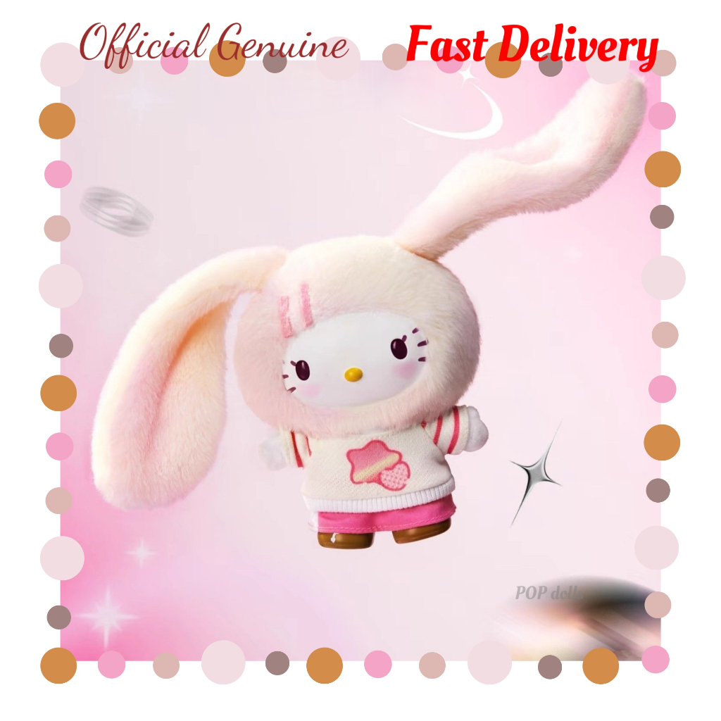 ของแท้ HelloKitty popstar series ตุ๊กตาเคลือบกล่องตาบอดของขวัญวันเกิดเด็กผู้หญิง