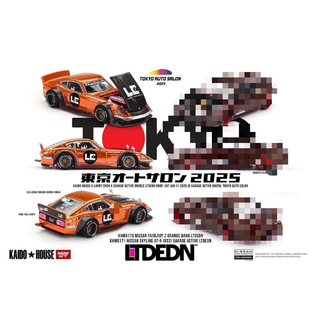 Mini GT x Kaido House KHMG170 Nissan Fairlady Z Orange Bang LTDEDN