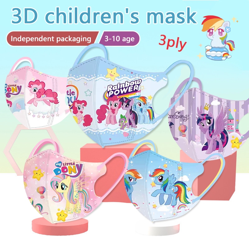 3dkidmask New Pony Polaroid Series Girls Facemask บรรจุแยก 10 ชิ้นคุณภาพสูงแฟชั่น Kidmak4d