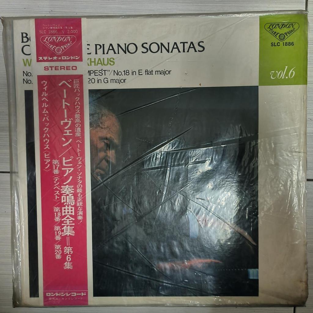 Backhaus Beethoven Piano Sonatas No. 18 และ 20 ไวนิล lp