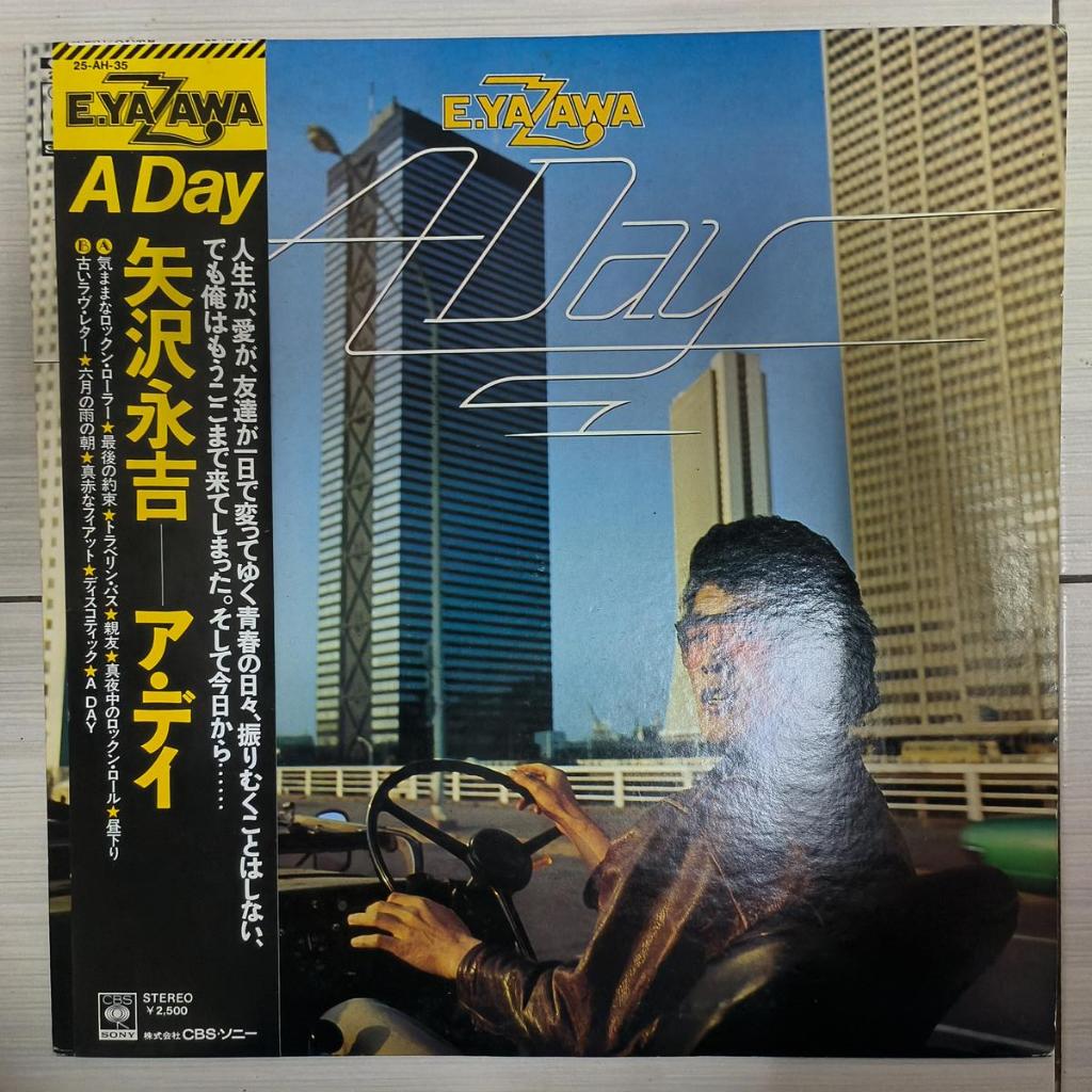 Eikichi Yazawa A Day j-pop rock ไวนิล lp