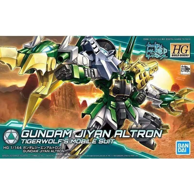 [คลังสินค้าพร้อม] BANDAI HG 1/144 GUNDAM JIYAN ALTRON ประกอบโมเดลของขวัญสําหรับแฟน